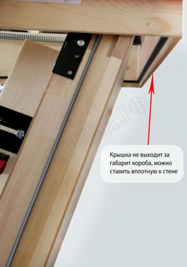 Чердачная лестница Oman Polar 600*1130*2800 Чердачная лестница Oman Polar 600*1130*2800