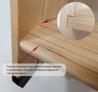 Чердачная лестница Oman Polar 600*1130*2800 Чердачная лестница Oman Polar 600*1130*2800