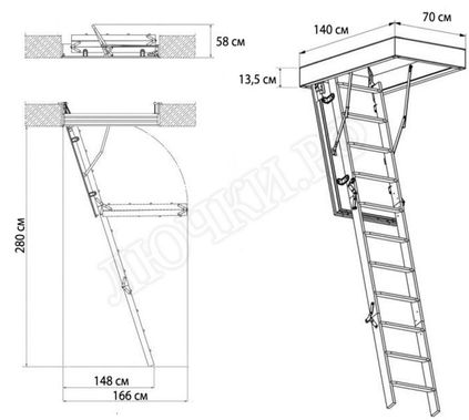 Чердачная лестница Oman Termo 700*1400*2800 Чердачная лестница Oman Termo 700*1400*2800