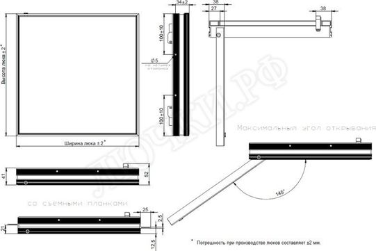 Люки под покраску Премиум Универсал 200*400 Люки под покраску Премиум Универсал 200*400