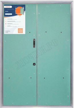 Люк-дверь под покраску Скала 2 створки 750*2000 Люк-дверь под покраску Скала 2 створки 750*2000