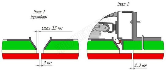 Люк под плитку Нажимной Хаммер Слава 2 створки 1000*550 Люк под плитку Нажимной Хаммер Слава 2 створки 1000*550