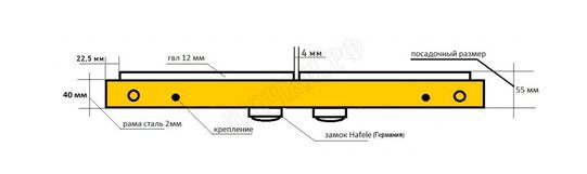 Люк под плитку нажимной Апельсин 2 створки 1150*550 Люк под плитку нажимной Апельсин 2 створки 1150*550