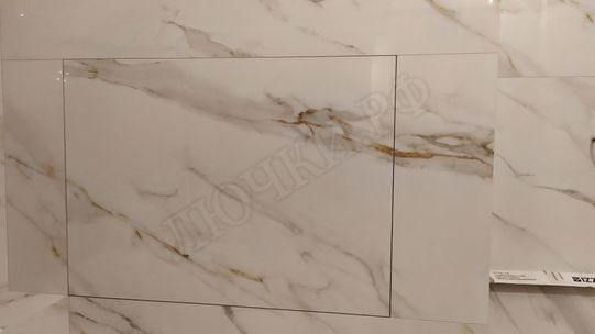 Люк под плитку Мега Алюм Люк под плитку Мега Алюм