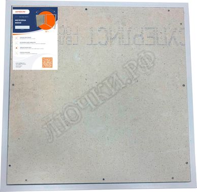 Люк под плитку Нажимной Железяка Mini 500*700 Люк под плитку Нажимной Железяка Mini 500*700