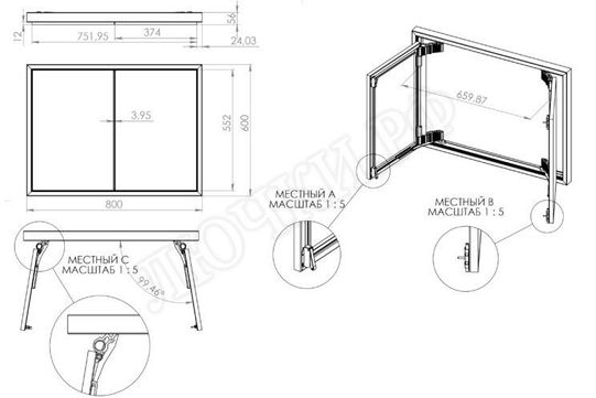 Люк под плитку Секрет 3.0, 2 створки 800*950 Люк под плитку Секрет 3.0, 2 створки 800*950