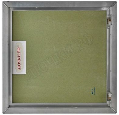 Люк под покраску Премиум-универсал 200*400 Люк под покраску Премиум-универсал 200*400