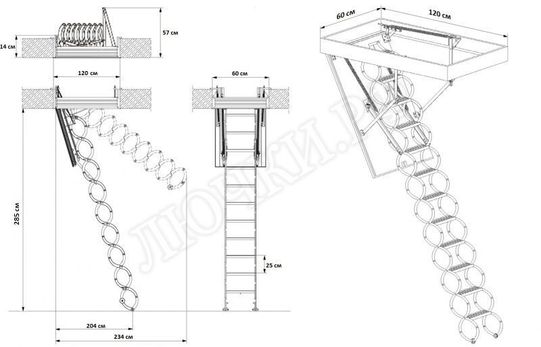 Чердачная лестница Oman Nozycowe Termo Grey 600*1200*2900 Чердачная лестница Oman Nozycowe Termo Grey 600*1200*2900