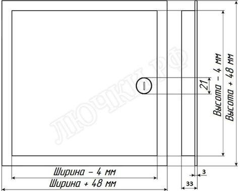 Люк сантехнический Бабушкина радость :-) с замком Люк сантехнический Бабушкина радость :-) с замком