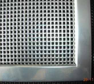 Металлическая решетка с перфорацией 3*5 мм врезная 1400*500 Металлическая решетка с перфорацией 3*5 мм врезная 1400*500