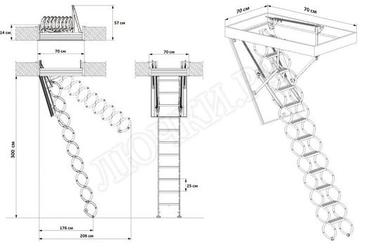 Чердачная лестница Oman Nozycowe 700*700*3000 Чердачная лестница Oman Nozycowe 700*700*3000